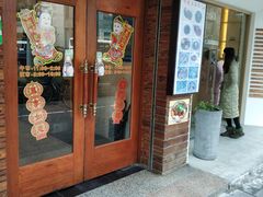 门面-海派铜锣湾(打浦路店)