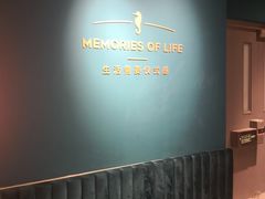 -海马体照相馆(北京apm店)
