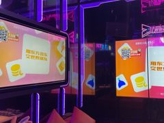 -星聚会KTV(合生汇黑金店)