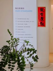 -美丽妈妈产后恢复中心(三林店)