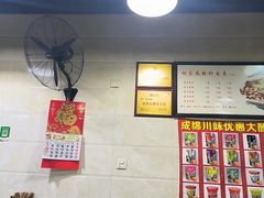 -杨家米粉(千禧公寓店)