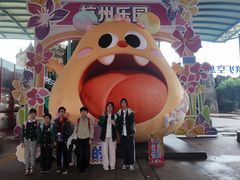 -杭州乐园