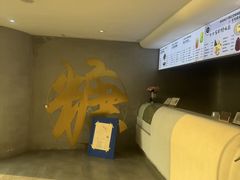 -七七家的糖水店(南湾街1号店)