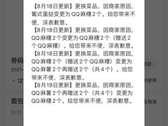 -BreadTalk面包新语·烘焙蛋糕(金光华广场店)