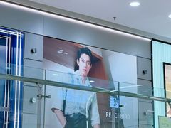 -万达广场(无锡滨湖店)