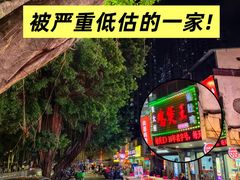 -张大厨鸡煲王·小龙虾·16年老字号(新圳东路店)