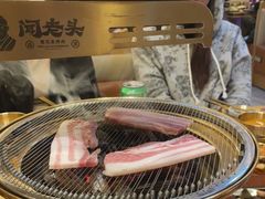 -闻老头·菊花炭烤肉(D11店)