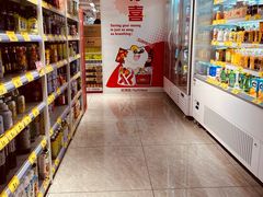 -巴黎春天(浦建店)
