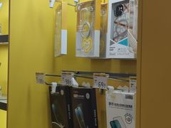 -爱回收(湖滨道购物中心店)