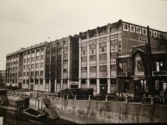 四行仓库-上海四行仓库抗战纪念馆