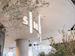 -SHAN山(前滩太古里店)