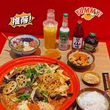 金张爷盘盘麻辣烫，yyds！