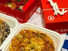 -HOT CRUSH趁热集合·现烤面包(环球港店)