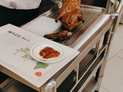 -北京全聚德(王府井店)