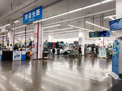 -迪卡侬(袁家岗店)