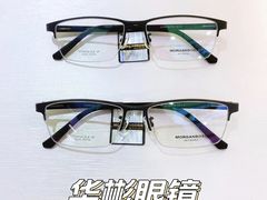-华彬眼镜专业渐进配镜(潘家园店)