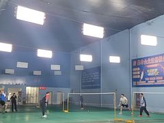 -588羽毛球馆