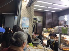 -闻酥园(大慈寺店)