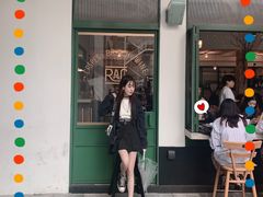 门面-RAC BAR(安福路店)