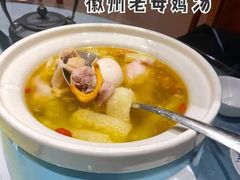 -新安人家·22年本地餐厅
