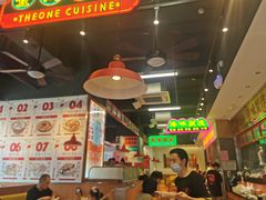 -明腾壹间茶餐厅(新都会花园广场店)