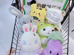 -幻物社(万象天地店)