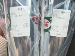 -马伍旺饮料厂(江宁砂之船店)