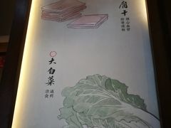 -锡笼记·无锡小笼(新明路店)
