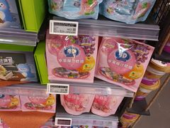 -Olé精品超市(北京合生汇店)
