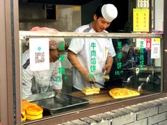 -东伊顺(高银街店)