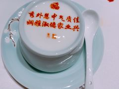 -俏江南天津时尚曲艺主题餐厅(马场道店)