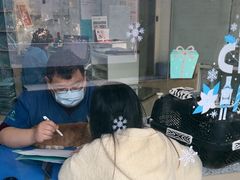 -瑞派申生动物医院·24H夜诊·国际动物医疗中心·骨外科(吴中路店)