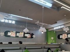 -蛙喔牛蛙(淮安吾悦店)