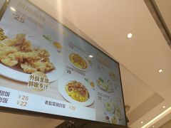-乡村基(南岸区泰昌路餐厅)