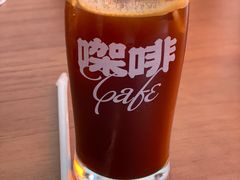 冰美式-Catch Bagel(芳草地店)