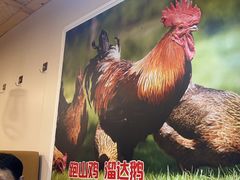 -锅老头海鲜铁锅炖