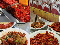 -盱眙虾怪·旗舰店