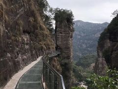 -雁荡山风景名胜区