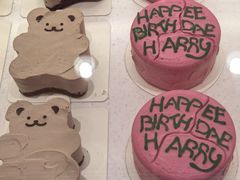 -好利来(紫竹院店)