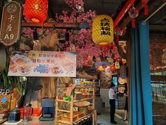 -头上红煨盐鸡·非遗院子餐厅