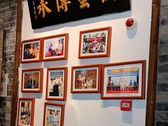 -院8里·少城记忆老川菜(宽窄巷子店)