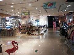 -新梦百货(民族店)