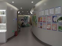 -嘉悦丽格眼科(丰联广场店)