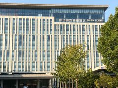 -廊坊固安福朋喜来登酒店