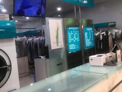 -福奈特洗衣洗鞋(川沙百联店)