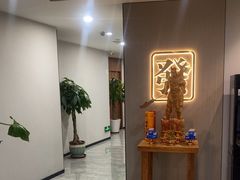 -星悦汇棋牌(徐泾店)