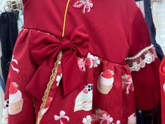 -百荣世贸商城