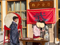 -禅宗少林·音乐大典
