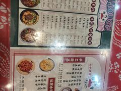 -猴哥酸菜米线