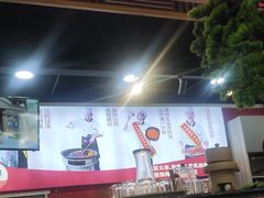 -集草轩·重庆麻辣烤鱼(西湖道店)